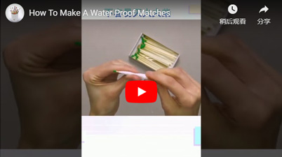 Come creare un abbinamento di prova dell'acqua